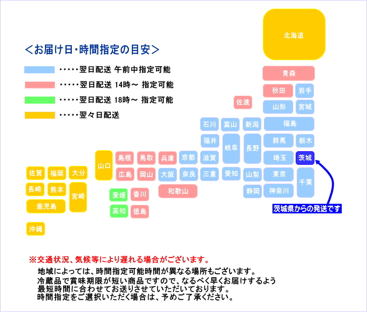 おみたまプリン 8個入 贈答用黒箱｜【賞味期限製造より16日】 ４０以上のTVで紹介！お年始！内祝いにも！